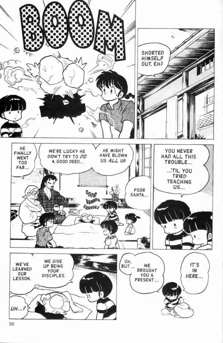 Ranma 1/2 Chapter 146 14